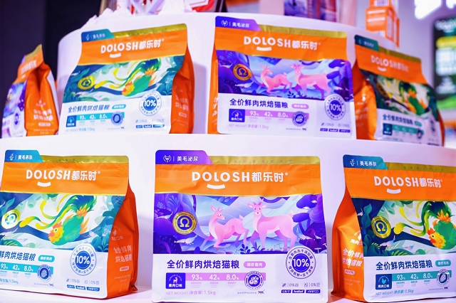 内首款磷虾鹿肉烘焙猫粮惊喜亮相它博会不朽