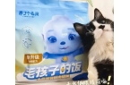 口粮！三只松鼠靠什么重返宠物食品赛道不朽